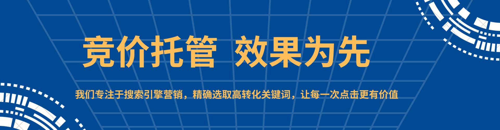 电白小红书信息流